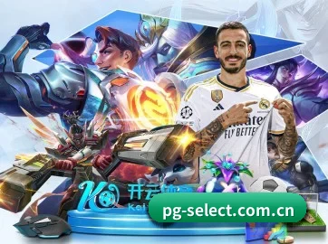 AI 革新(pg)
